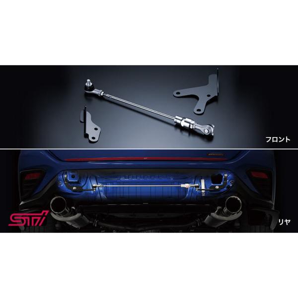 VN5系レヴォーグ STI フレキシブルドロースティフナー※SUBARU純正保証対象外 フロント ST20118VR000 LEVORG SUBARU