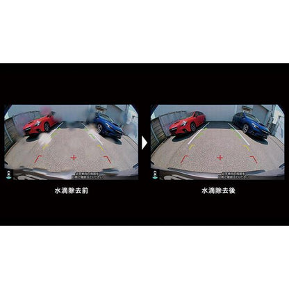 VBH系WRXS4 リヤビューカメラブロワー H0017VC080 WRXS4 SUBARU
