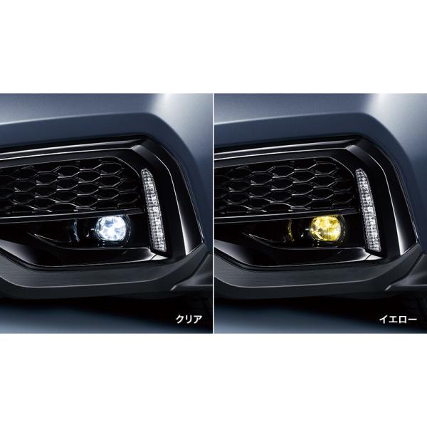 VBH系WRXS4 LEDフォグランプ(クリア/イエロー切替) H4517VC100 WRXS4 SUBARU