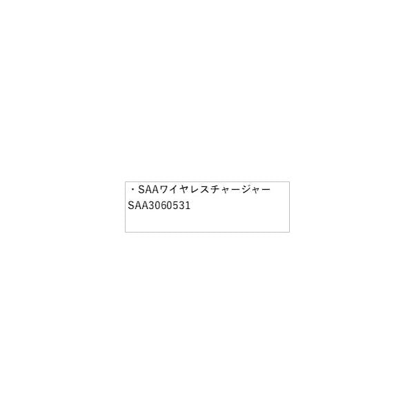 VBH系WRXS4 SAA ワイヤレスチャージャー SAA3060531 WRXS4 SUBARU