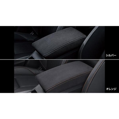 GT3系XV ウルトラスエード  コンソールリッド XV SUBARU