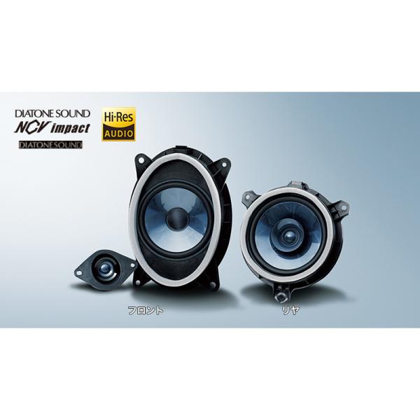 GT3系XV DIATONE スピーカーセット GS100 XV SUBARU