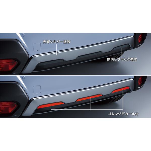 【大型便】GT3系XV リヤバンパーパネル XV SUBARU