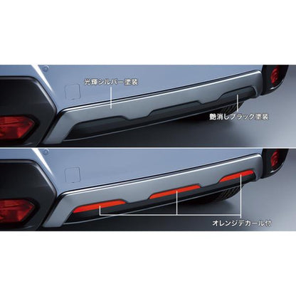 【大型便】GT3系XV リヤバンパーパネル XV SUBARU