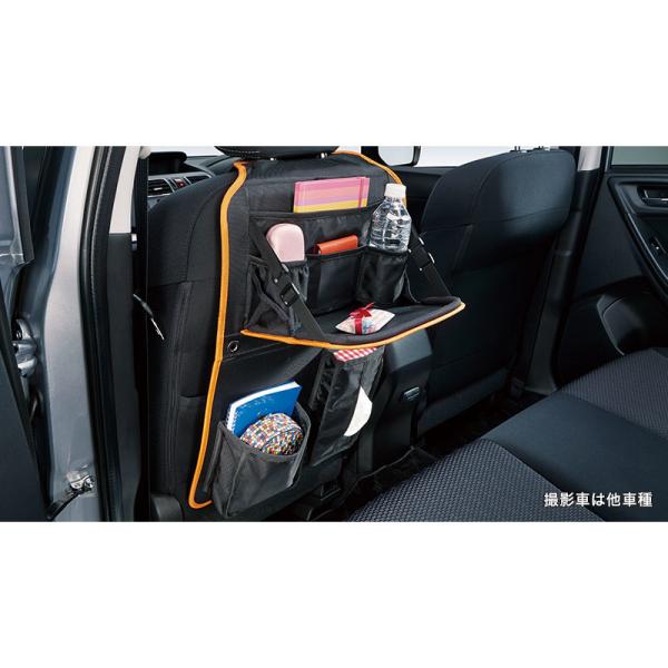 GT3系XV SAA シートバックポケット オレンジ SAA1031510 XV SUBARU