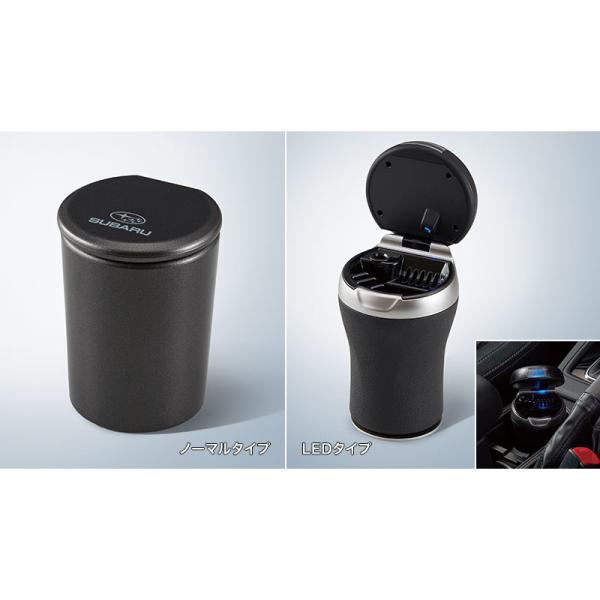GT3系XV SAA アッシュトレー LEDタイプ SAA1060016 XV SUBARU