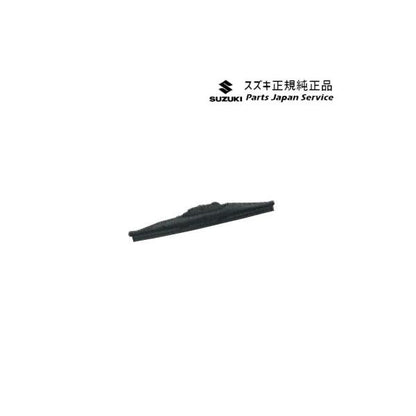 HA36S(3型), HA36V(2型）系アルト 162 スノーブレード(リヤ用)AADN ルーフエンドスポイラー装着車用 250mm 38350-74P00 ALTO SUZUKI