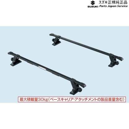 HA36S(3型), HA36V(2型）系アルト 155 ベースキャリア AAZ2 78901-74P01 ALTO SUZUKI