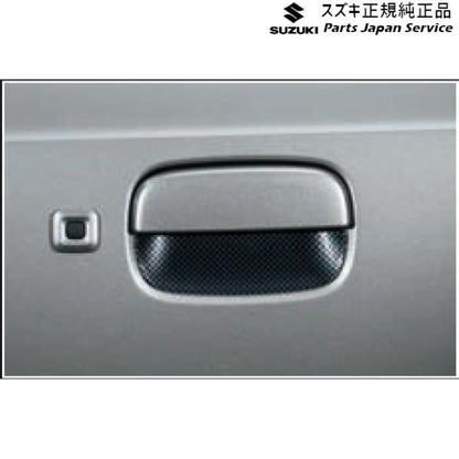 HA36S(3型), HA36V(2型）系アルト 09 ドアハンドルエスカッション AATU 1台分(4枚)セット 99000-99013-DG9 ALTO SUZUKI