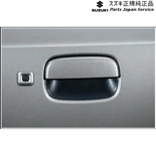 HA36S(3型), HA36V(2型）系アルト 09 ドアハンドルエスカッション AATU 1台分(4枚)セット 99000-99013-DG9 ALTO SUZUKI