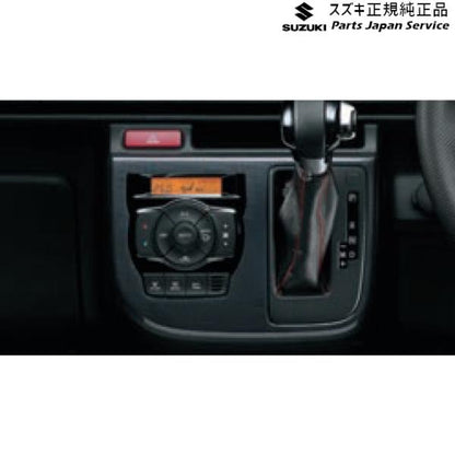 HA36S(3型), HA36V(2型）系アルト 30 センターロアガーニッシュ(カーボン調)BA2S 貼付タイプ 99000-99013-R05 ALTO SUZUKI
