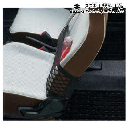 HA36S(3型), HA36V(2型）系アルト 131 シートネット E9AH 助手席側用 99000-99034-T06 ALTO SUZUKI
