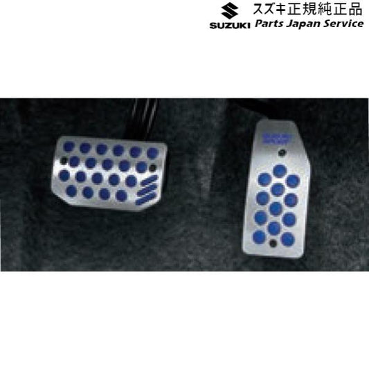 HA36S(3型), HA36V(2型）系アルト 23 アルミペダルセット B9UU AGS車・CVT車用 99000-99036-CT2 ALTO SUZUKI