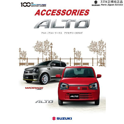 HA36S(3型), HA36V(2型）系アルト 68 バックドアガーニッシュ(カメラなし用) AAZV 99000-990C5-020 ALTO SUZUKI