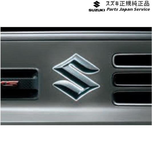 HA36S(3型), HA36V(2型）系アルト 11 エンブレムイルミネーション D9WS フロント用 99000-990G9-E02 ALTO SUZUKI