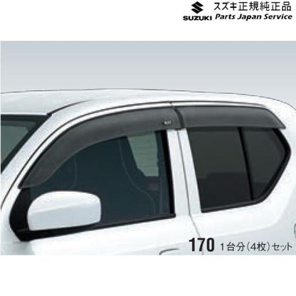 HA36S(3型), HA36V(2型）系アルト 170 ドアバイザー AA8D  1台分(4枚)セット 99000-990H6-A01 ALTO SUZUKI
