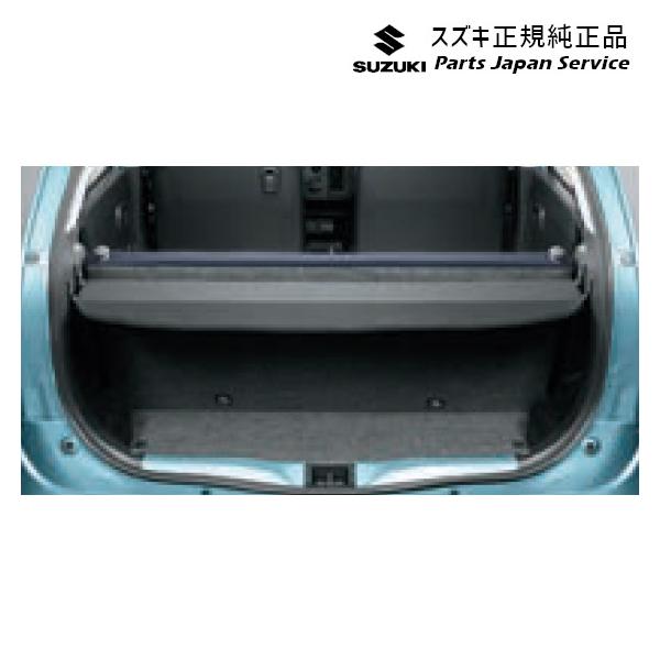 HA36S(3型), HA36V(2型）系アルト 149 トノカバー B9V6 折り畳み式 99000-990J5-T38 ALTO SUZUKI