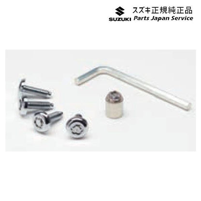 HA36S(3型), HA36V(2型）系アルト 176 ナンバープレートロックボルト A9BD 4個セット マックガード社製 99000-990Y7-002 ALTO SUZUKI