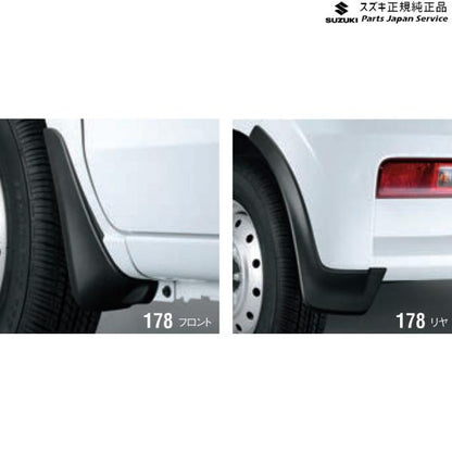 HA36S(3型), HA36V(2型）系アルト 178 マッドフラップセット ABPG  1台分(4枚)セット 99118-74P00-5PK ALTO SUZUKI
