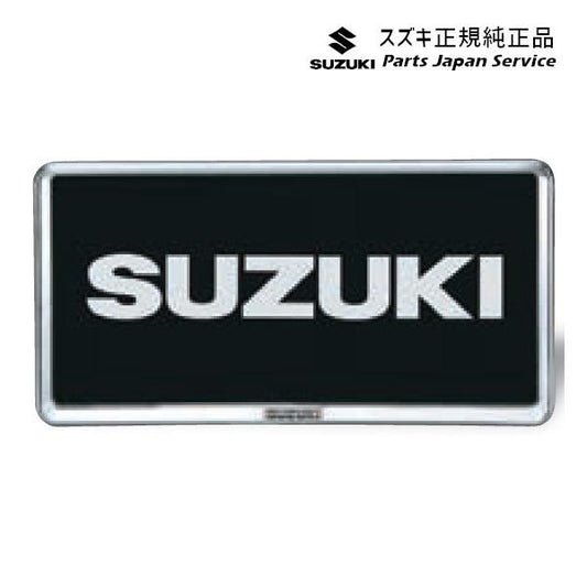 HA36S(3型), HA36V(2型）系アルト 173 ナンバープレートリム ABT2 樹脂クロームメッキ 1枚 9911D-63R00-0PG ALTO SUZUKI