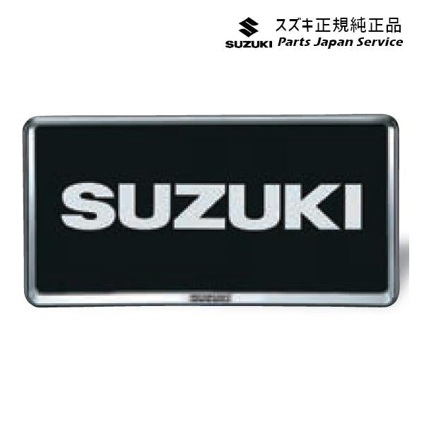 HA36S(3型), HA36V(2型）系アルト 174 ナンバープレートリム ABT3 樹脂ブラックメッキ 1枚 9911D-63R00-ZKP ALTO SUZUKI