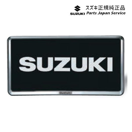 HA36S(3型), HA36V(2型）系アルト 174 ナンバープレートリム ABT3 樹脂ブラックメッキ 1枚 9911D-63R00-ZKP ALTO SUZUKI