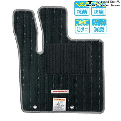 HA36S(3型), HA36V(2型）系アルト 165 フロアマット( ジュータン)〈WORKS〉 ALTO SUZUKI
