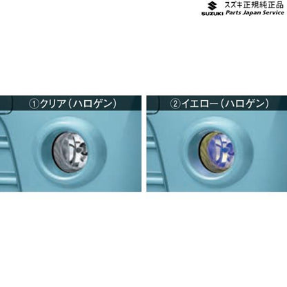 HA36S(3型), HA36V(2型）系アルト 86 ハロゲンフォグランプ(IPF)左右セット ALTO SUZUKI
