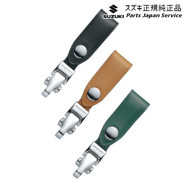 HA36S(3型), HA36V(2型）系アルト 273 ワンタッチ携帯リモコンホルダー ALTO SUZUKI