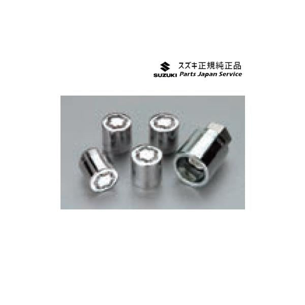 HA37S系アルト 82 ホイールロックナットセット ABU8 43281-79R00 ALTO SUZUKI