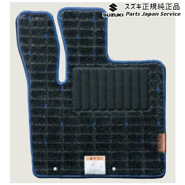 HA37S系アルト 70 フロアマット(ジュータン) BB03 75901-67T00 ALTO SUZUKI