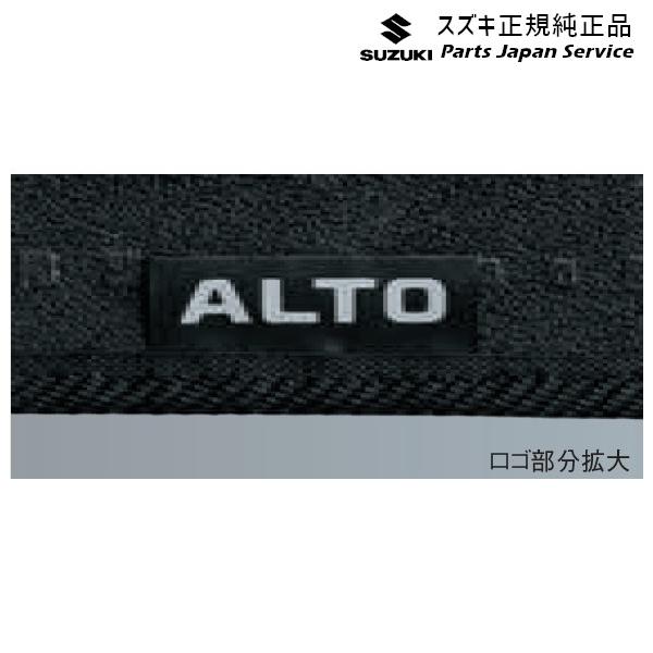 HA37S系アルト 71 フロアマット(ユーティリティタイプ) BB05 75901-67T10-QDH ALTO SUZUKI