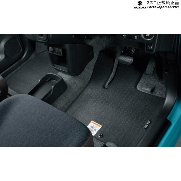 HA37S系アルト 71 フロアマット(ユーティリティタイプ) BB05 75901-67T10-QDH ALTO SUZUKI