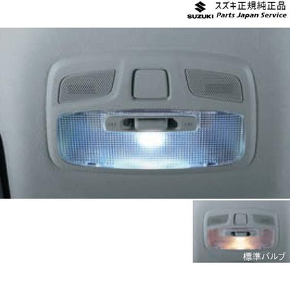 HA37S系アルト 67 ルームランプバルブ D9BW 99000-99069-B08 ALTO SUZUKI