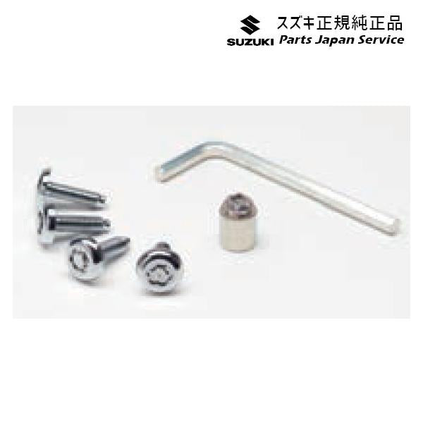 HA37S系アルト 79 ナンバープレートロックボルト A9BD 99000-990Y7-002 ALTO SUZUKI