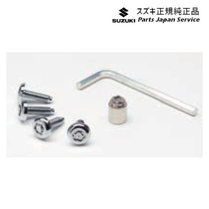 HA37S系アルト 79 ナンバープレートロックボルト A9BD 99000-990Y7-002 ALTO SUZUKI