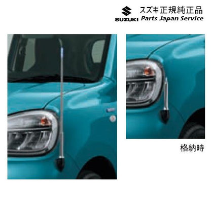 HA37S系アルト 94 コーナーポール(手動伸縮式) DAHX 9911A-67T00 ALTO SUZUKI