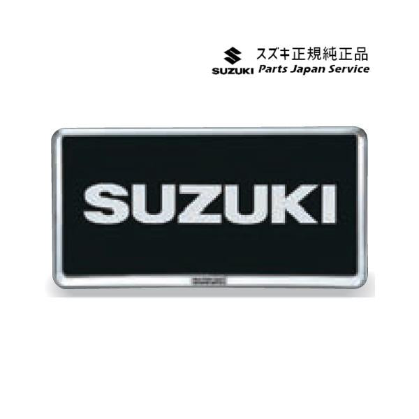 HA37S系アルト 76 ナンバープレートリム ABT2 9911D-63R00-0PG ALTO SUZUKI