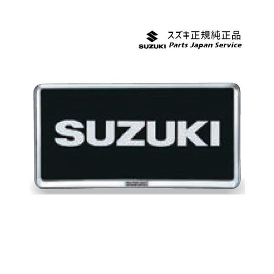 HA37S系アルト 76 ナンバープレートリム ABT2 9911D-63R00-0PG ALTO SUZUKI