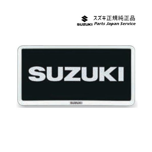 HA37S系アルト 78 ナンバープレートリム ABYM 9911D-63R00-26U ALTO SUZUKI