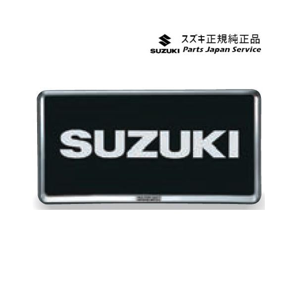 HA37S系アルト 77 ナンバープレートリム ABT3 9911D-63R00-ZKP ALTO SUZUKI