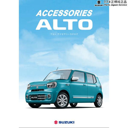HA37S系アルト 81 ドアエッジモール AC5W 99125-67T00 ALTO SUZUKI