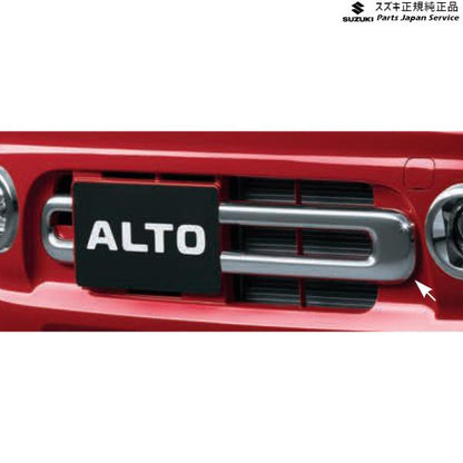 HA37S系アルト 01 フロントバンパーガーニッシュ AC5S 9912B-67T10-0PG ALTO SUZUKI