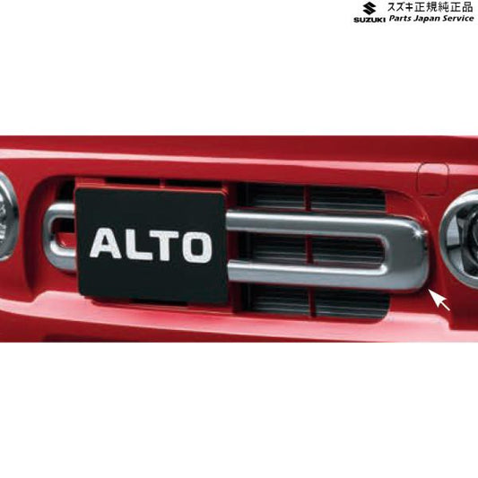 HA37S系アルト 01 フロントバンパーガーニッシュ AC5S 9912B-67T10-0PG ALTO SUZUKI