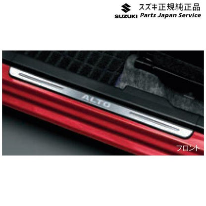 HA37S系アルト 32 サイドシルスカッフ BB0M 99142-67T00 ALTO SUZUKI