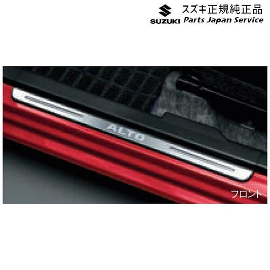 HA37S系アルト 32 サイドシルスカッフ BB0M 99142-67T00 ALTO SUZUKI