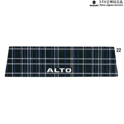 HA37S系アルト 22 インパネトレーマット(センターポケット用) BB0R 9914F-67T10 ALTO SUZUKI