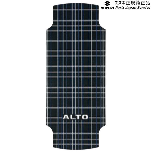 HA37S系アルト 24 フロアコンソールトレーマット BB0S 9914F-67T20 ALTO SUZUKI