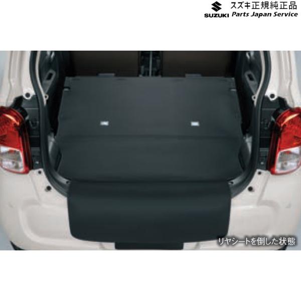 HA37S系アルト 51 ラゲッジマット(テールエンドカバー付) BB0L 99150-67T10 ALTO SUZUKI