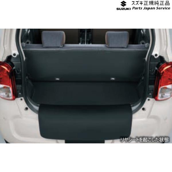 HA37S系アルト 51 ラゲッジマット(テールエンドカバー付) BB0L 99150-67T10 ALTO SUZUKI